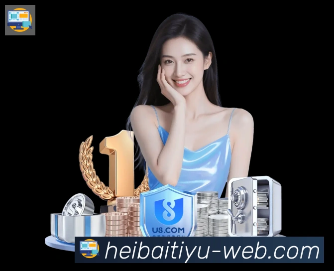 黑白体育直播APP 高清赛事图